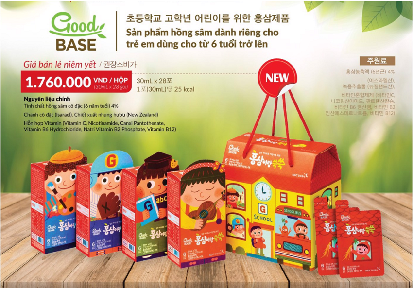 Nước hồng sâm Goodbase cho trẻ em KGC Cheong Kwan Jang ảnh 2