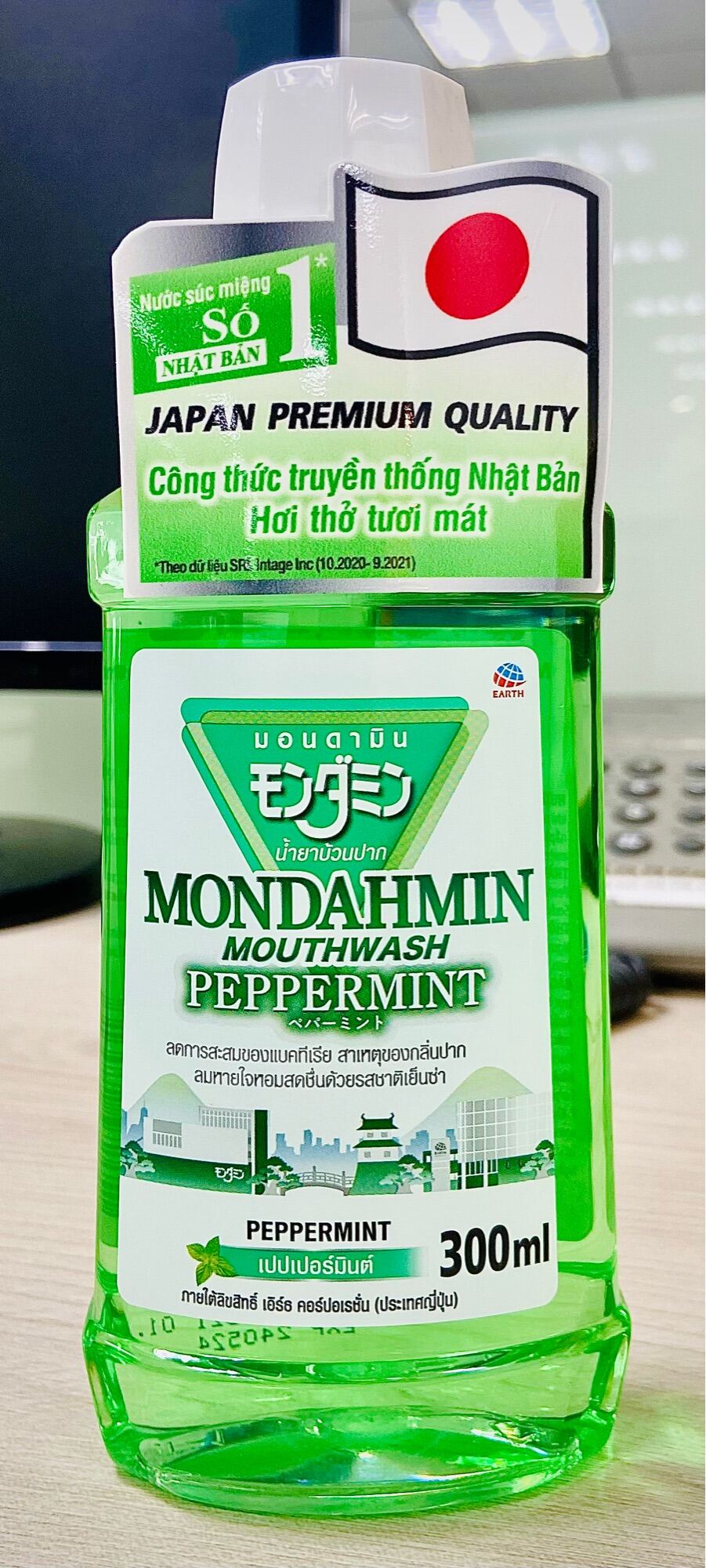 Nước súc miệng bạc hà Mondahmin MouthWash Peppermint ảnh 1