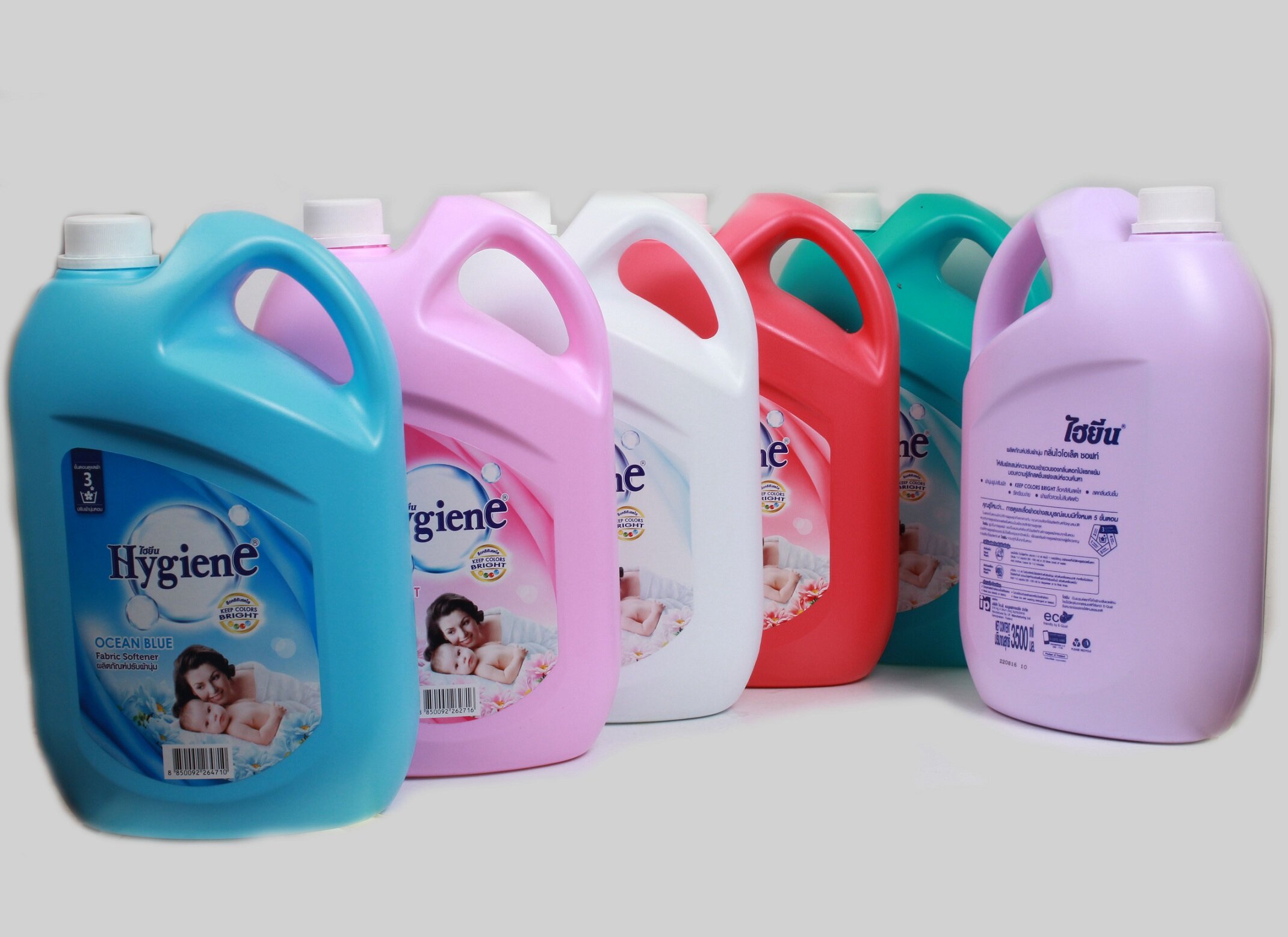 Nước xả vải Hygiene ảnh 2