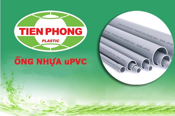 Ống nhựa Tiền Phong ảnh 2