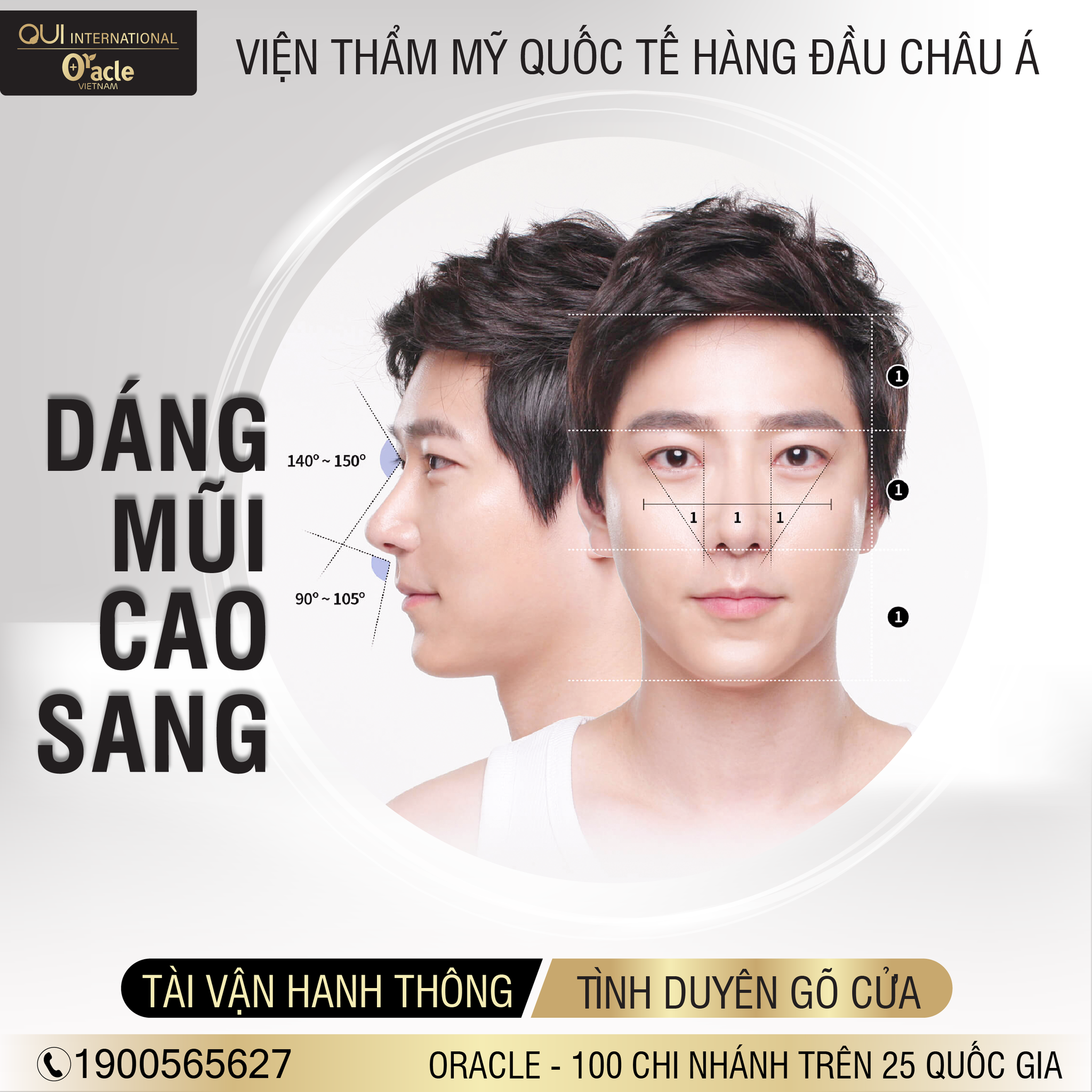 Oracle Beauty Clinic Vietnam ảnh 2