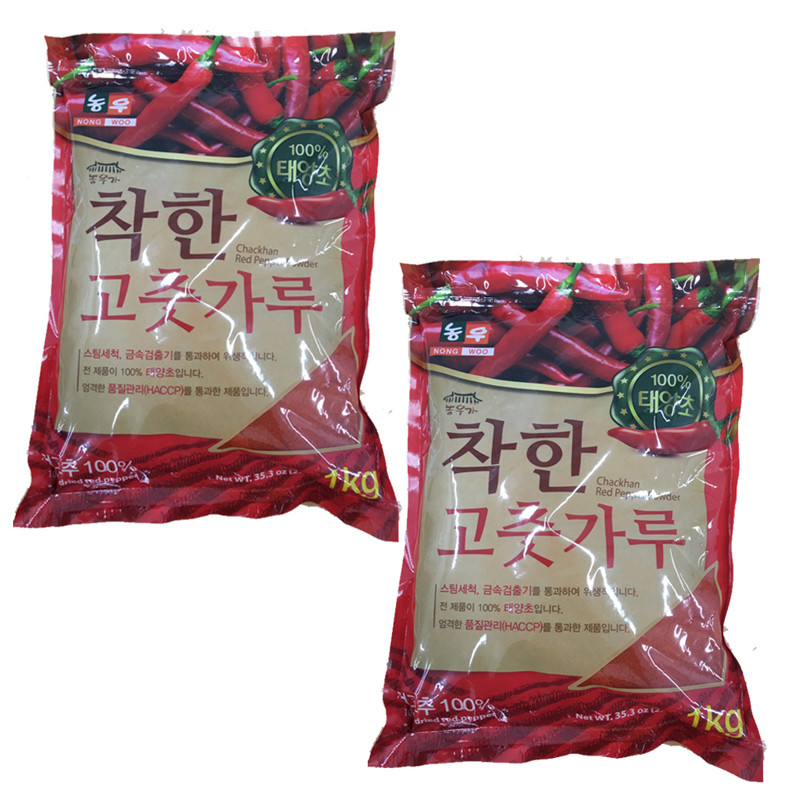 Ớt bột Hàn Quốc Nong Woo VẢY ảnh 2