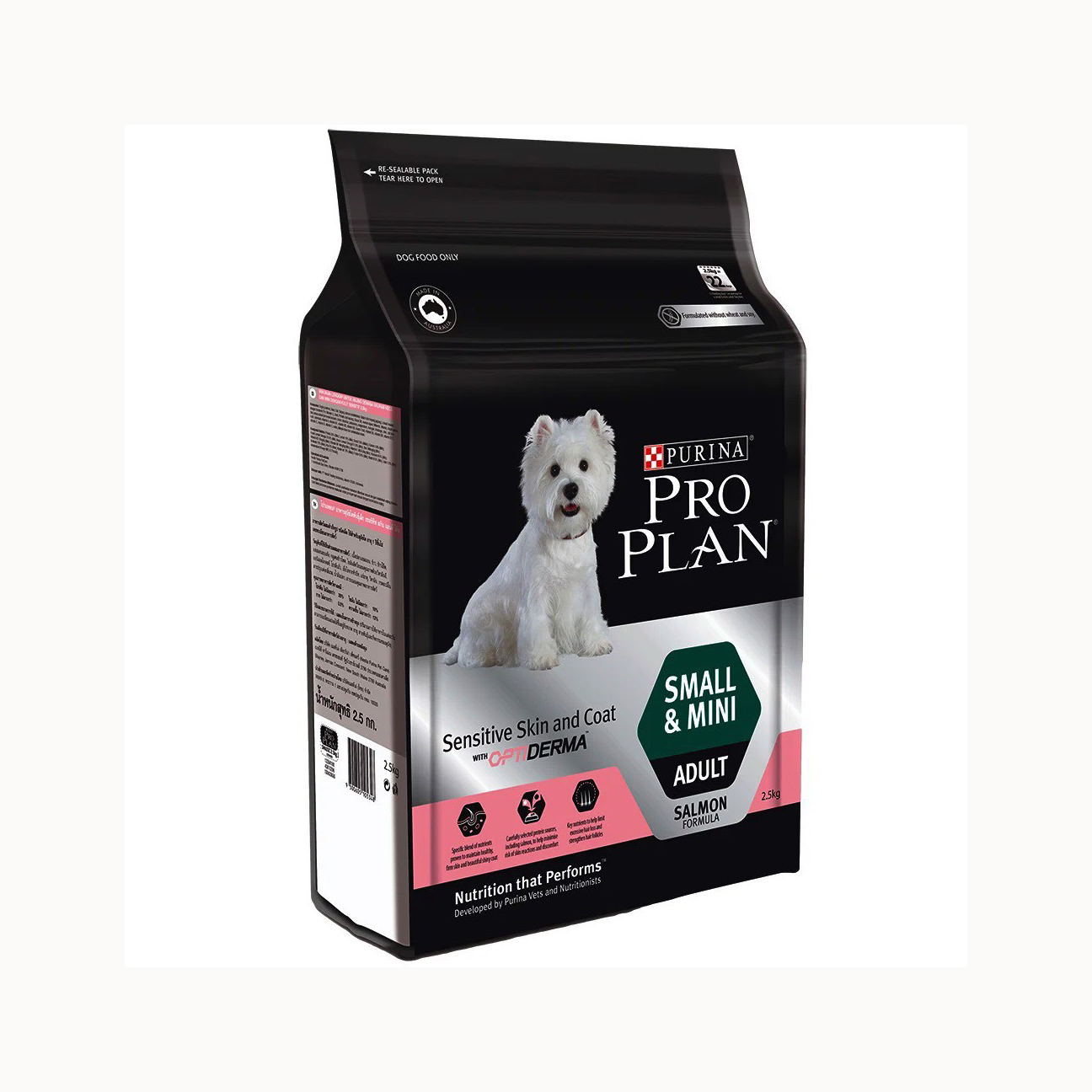 PURINA PRO PLAN ảnh 2