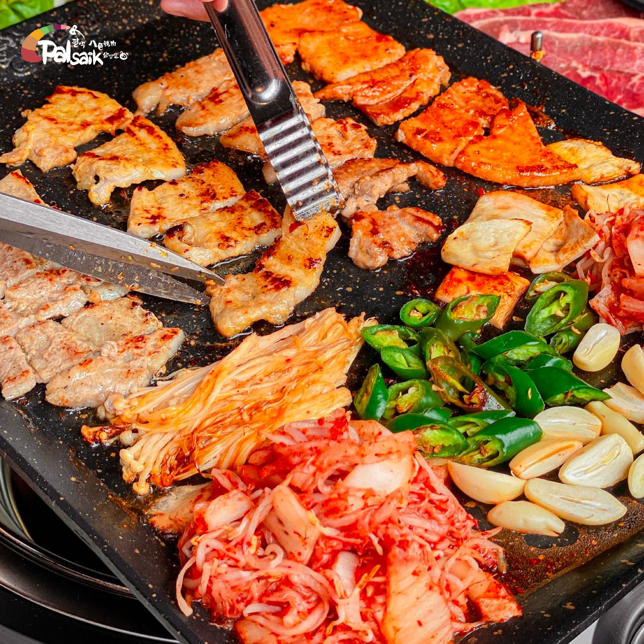 Palsaik Korean BBQ Vietnam ảnh 2