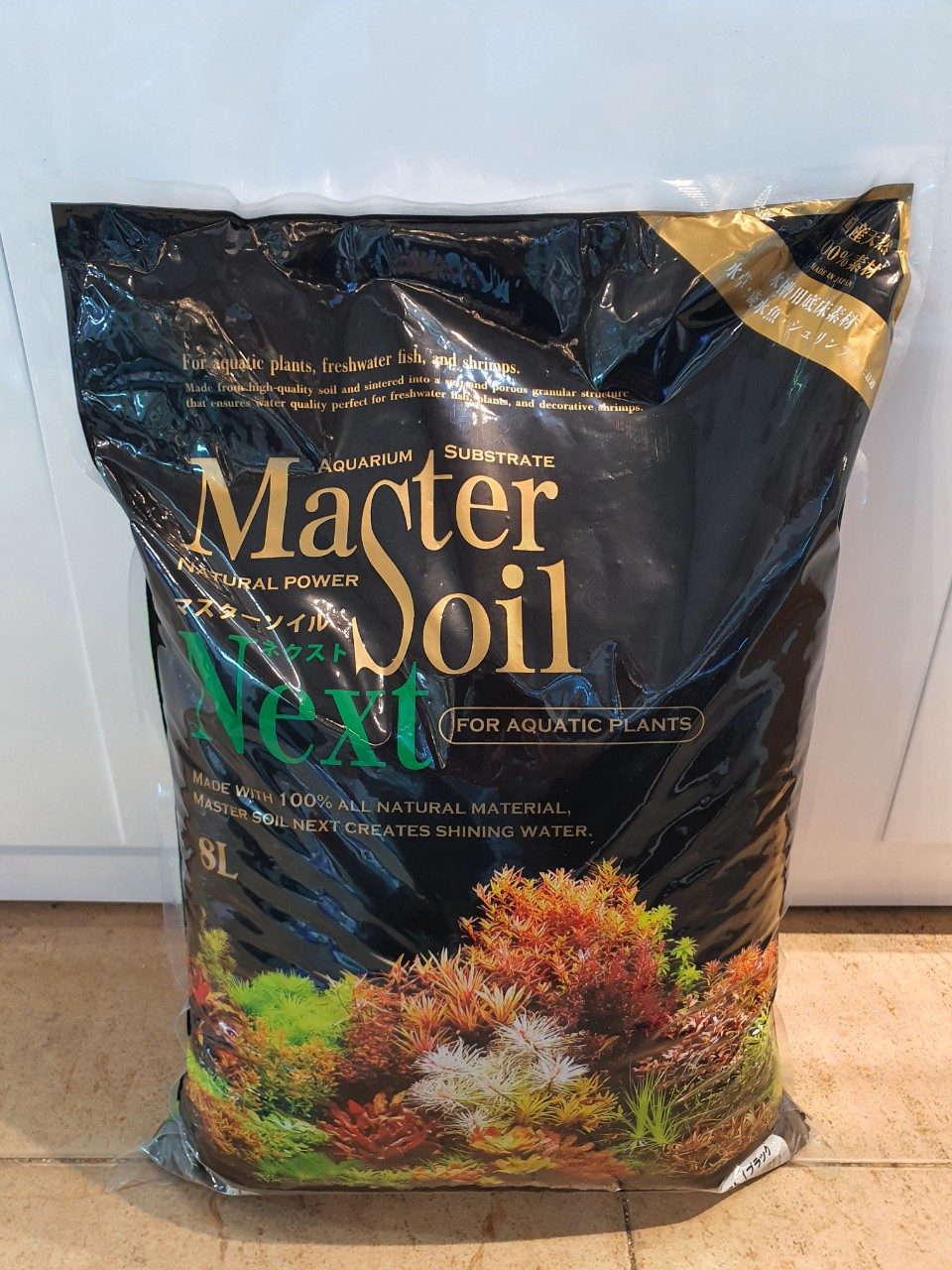 Phân Nền Thủy Sinh Mater Soil ảnh 2