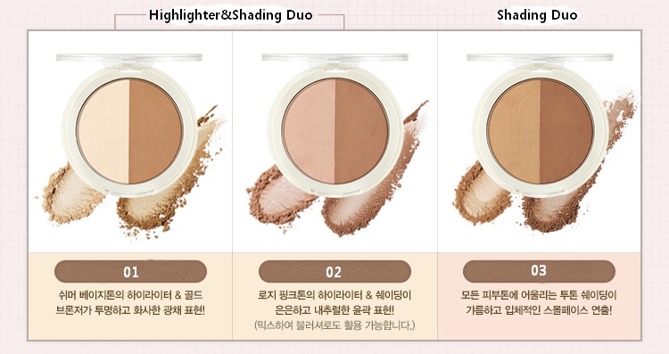 Phấn Tạo Khối Innisfree Face Designing Duo ảnh 2