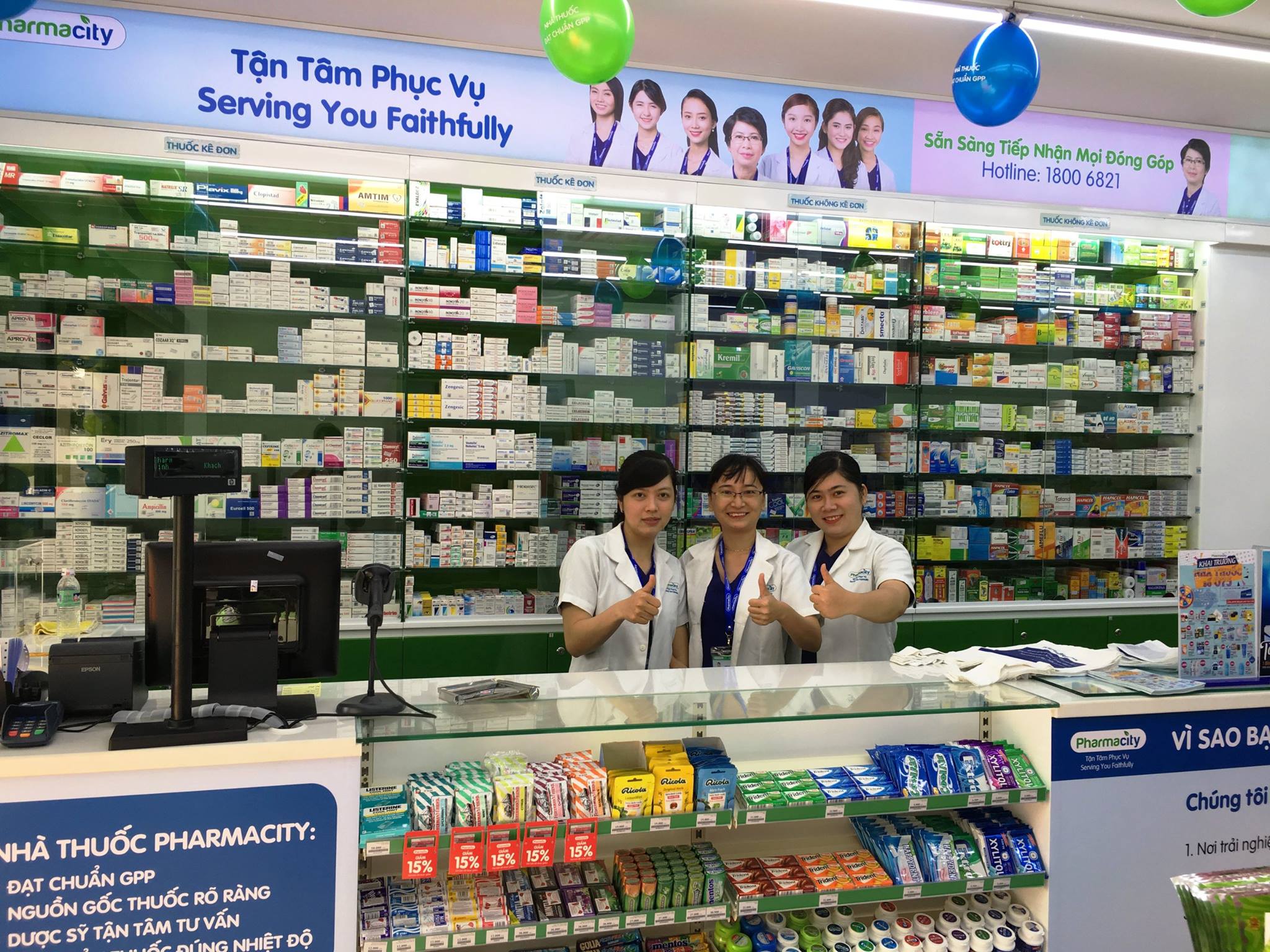 Pharmacity - Nhà Thuốc Tiện Lợi ảnh 2