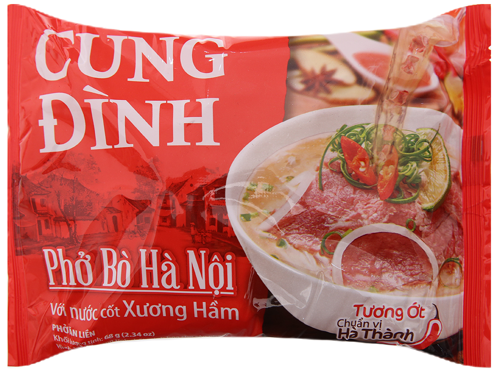 Phở Cung Đình ảnh 1