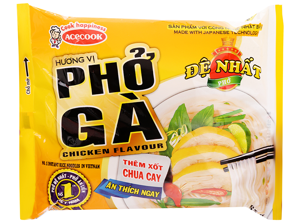 Phở Đệ Nhất ảnh 2