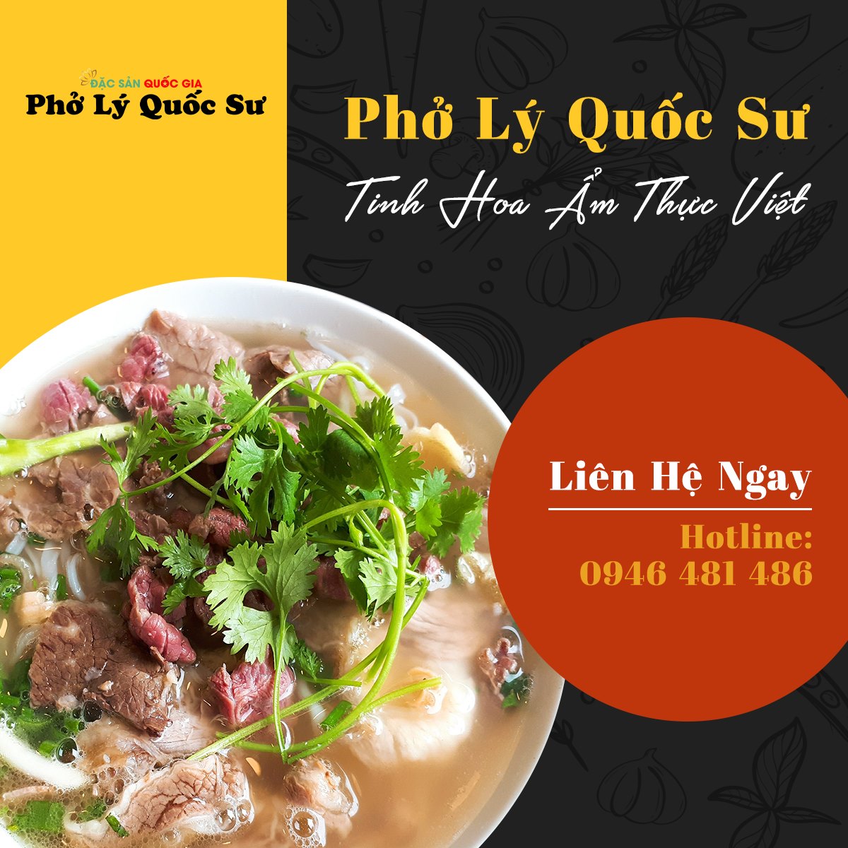 Phở Lý Quốc Sư ảnh 2