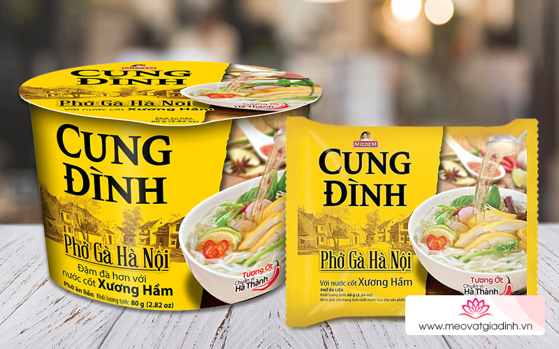 Phở gà Cung Đình ảnh 2