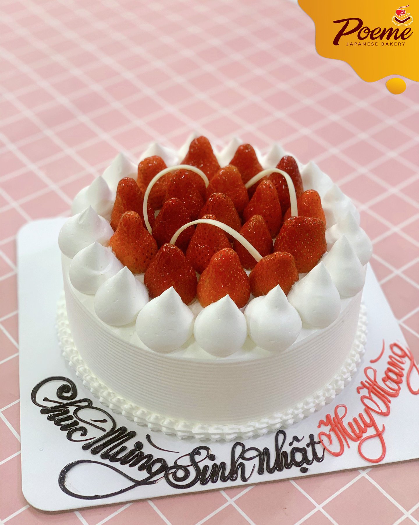 Poeme Bakery ảnh 2