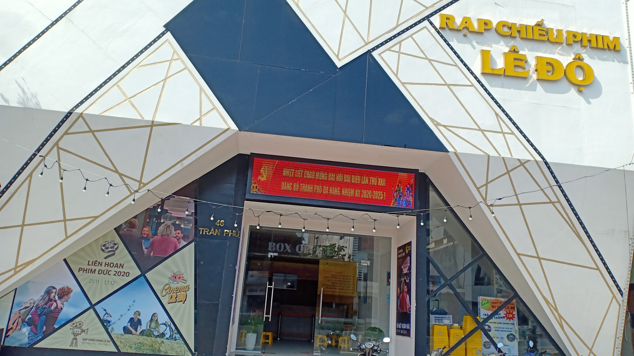 Rạp chiếu phim Lê Độ-Đà Nẵng ảnh 3