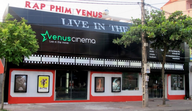 Rạp chiếu phim Venus ảnh 2