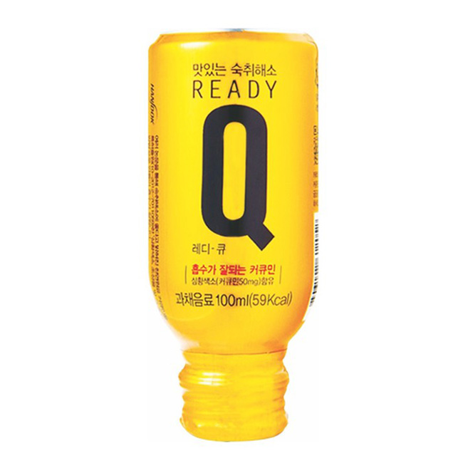 ReadyQ ảnh 1