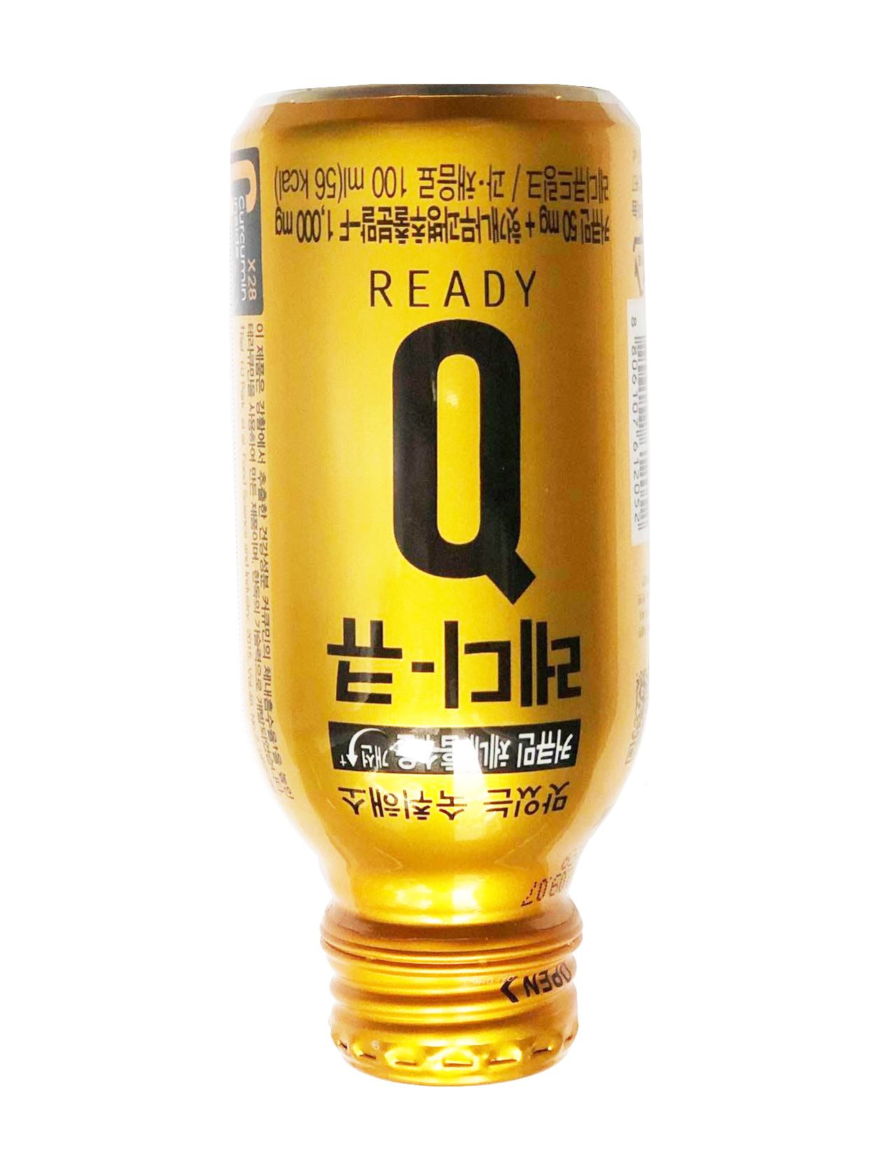 ReadyQ ảnh 2