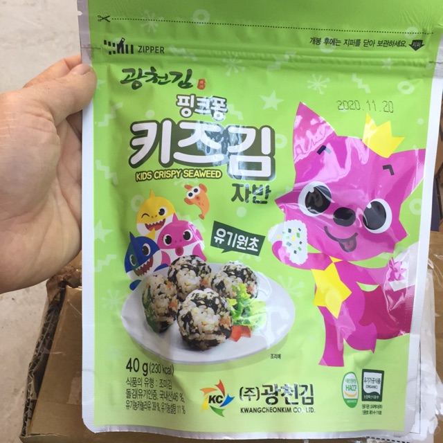 Rong biển vụn Organic Pinkfong ảnh 2