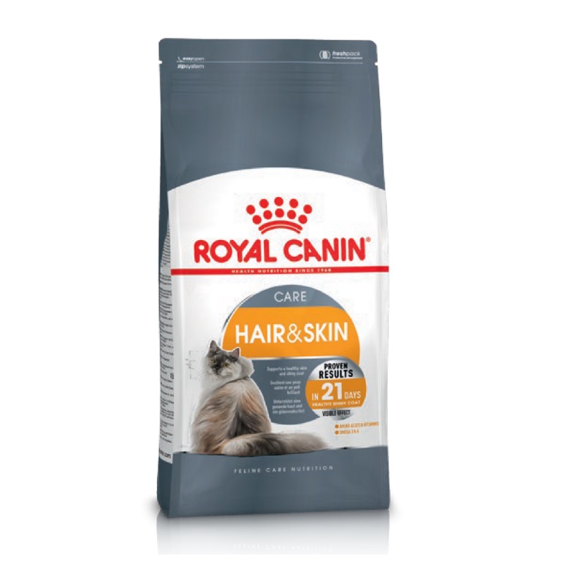 Royal Canin ảnh 2