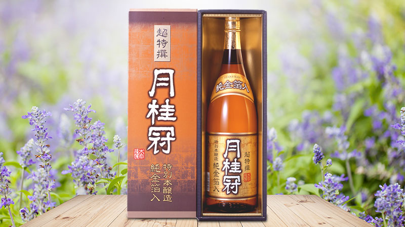 Rượu Sake Nhật Bản được yêu thích nhất hiện nay