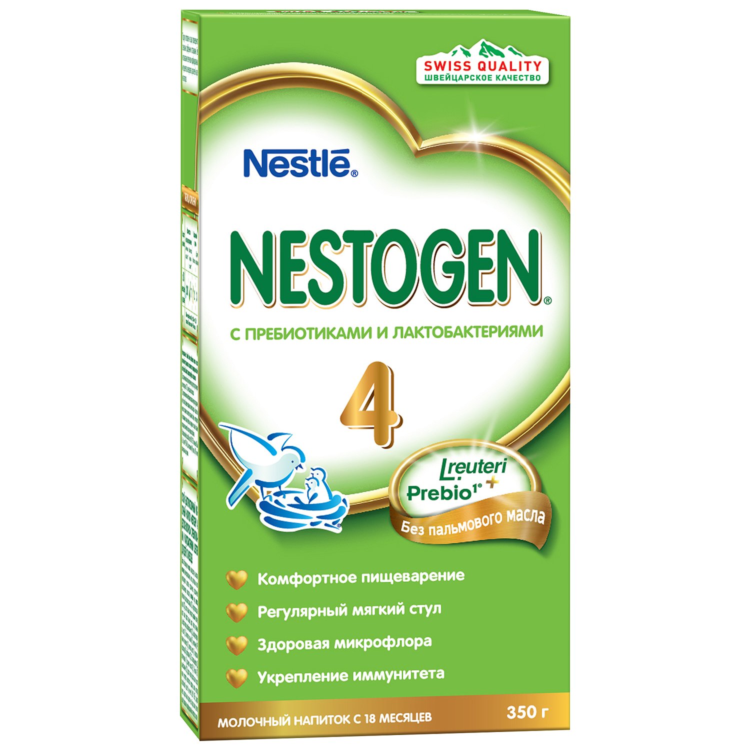 SỮA TIÊU HÓA NESTOGEN ảnh 1