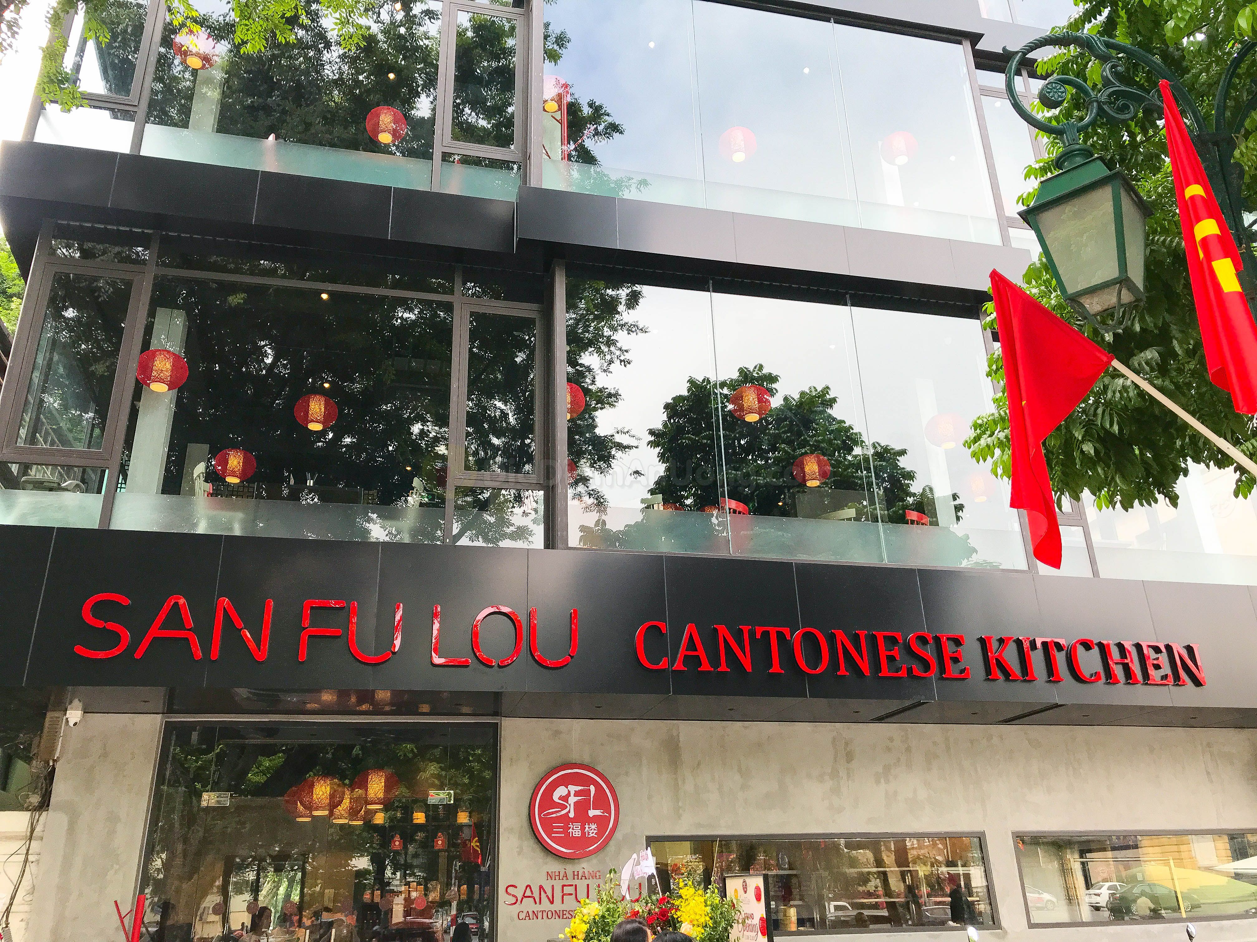 San Fu Lou Cantonese Kitchen ảnh 3