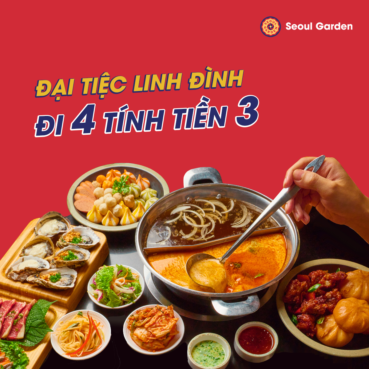 Seoul Garden Vietnam ảnh 2