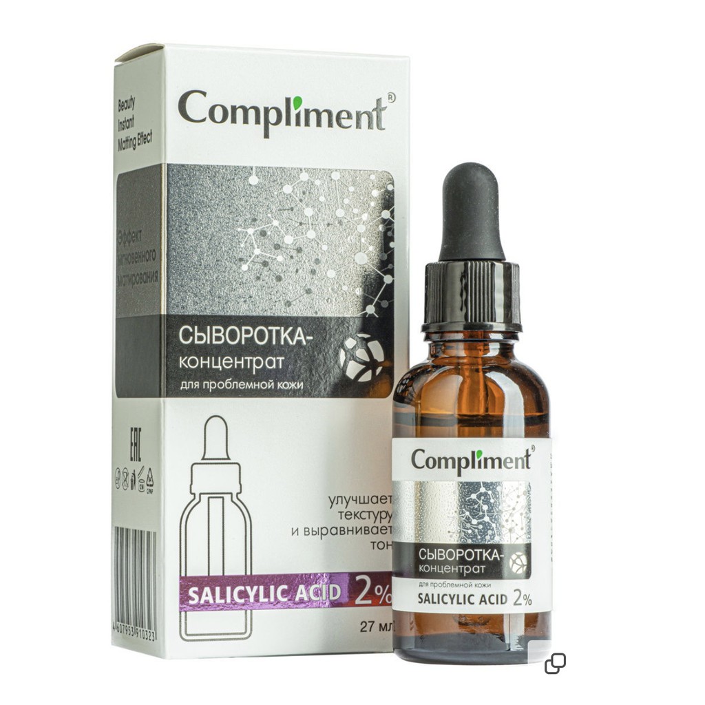 Serum Compliment 2% BHA ảnh 1