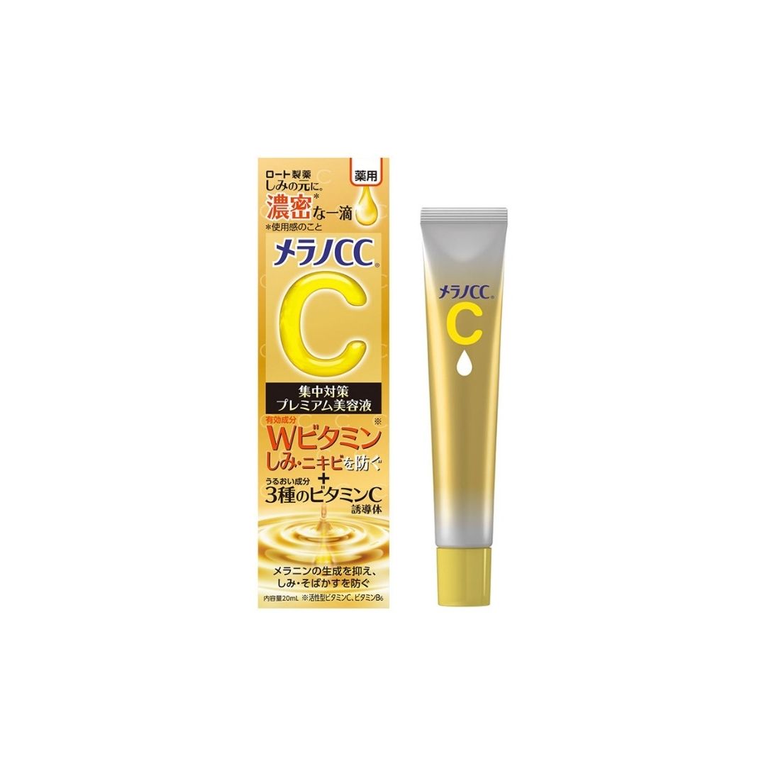 Serum Vitamin C Melano CC Rohto ảnh 2