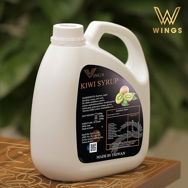 Siro Kiwi Wings ảnh 1