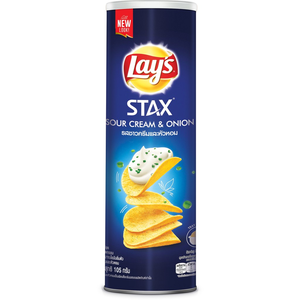 Snack khoai tây Lay's Stax ảnh 1