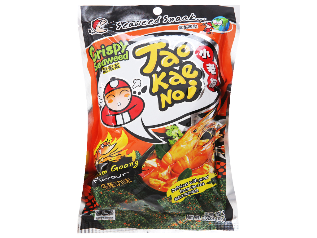 Snack rong biển Taokaenoi ảnh 2