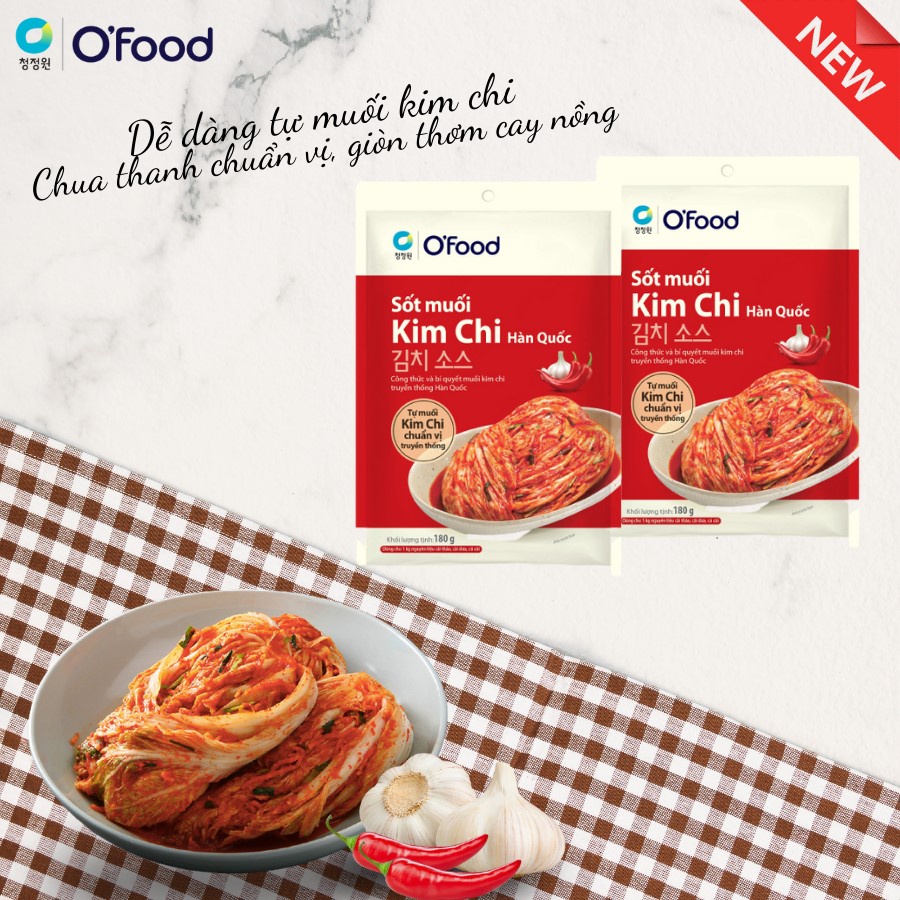 Sốt muối kim chi Hàn Quốc Ofood ảnh 2