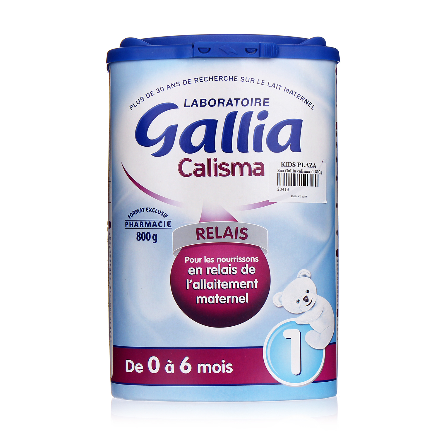 Sữa Pháp Gallia ảnh 1