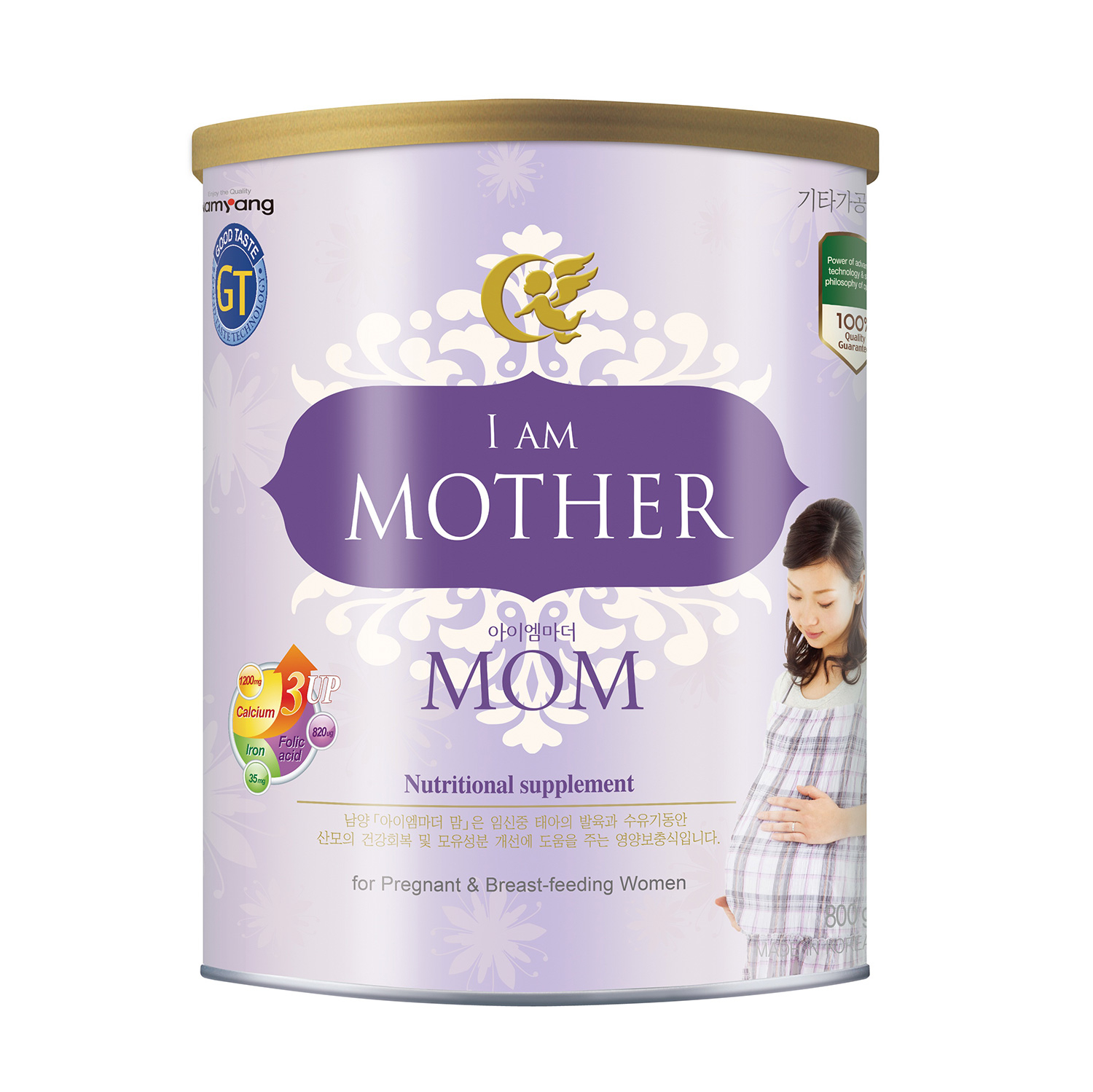 Sữa I Am Mother Mom Namyang Hàn Quốc ảnh 1