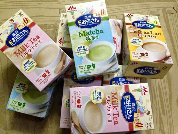Sữa bà bầu Morinaga
