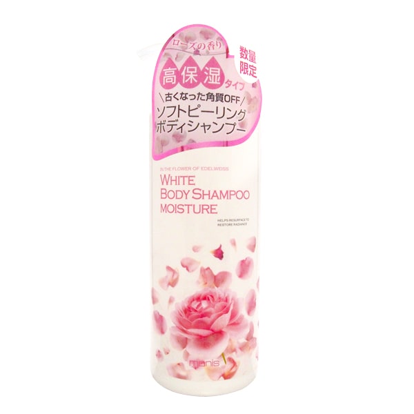 Sữa tắm Manis White Body Shampoo Moisture ảnh 2