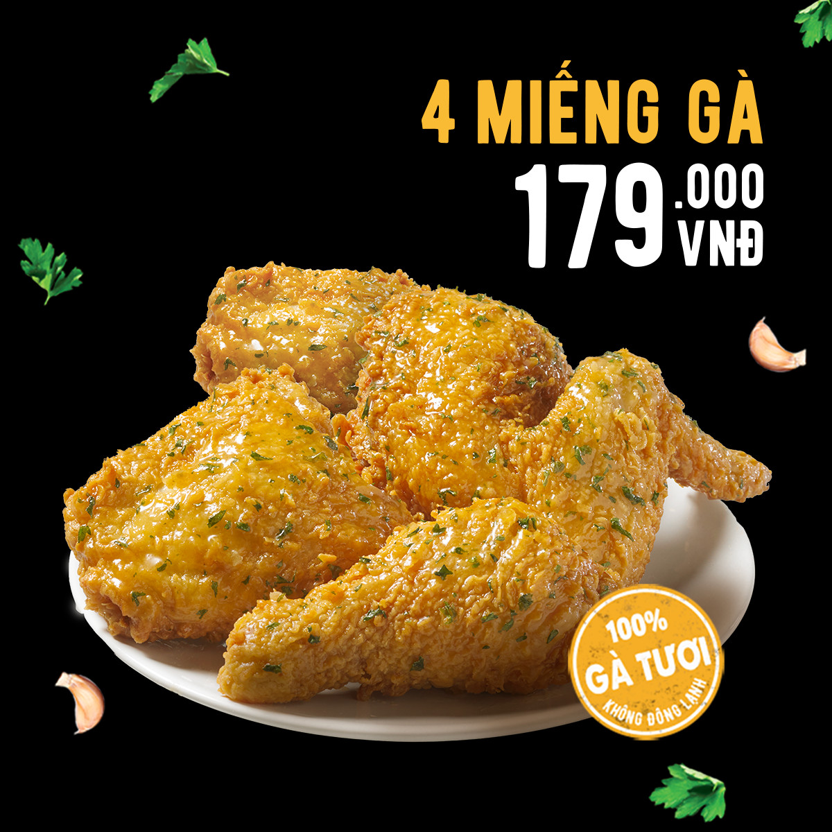 TEXAS CHICKEN ảnh 2