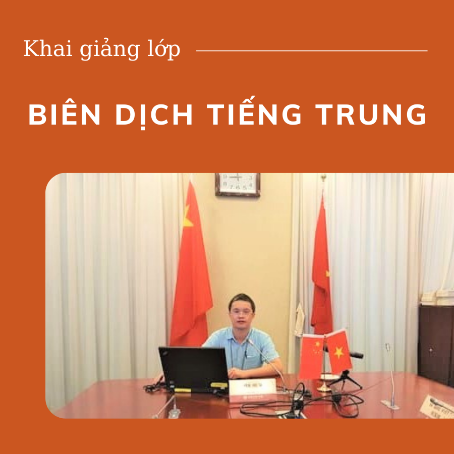 Trung tâm Ngoại ngữ Bắc Kinh ảnh 2