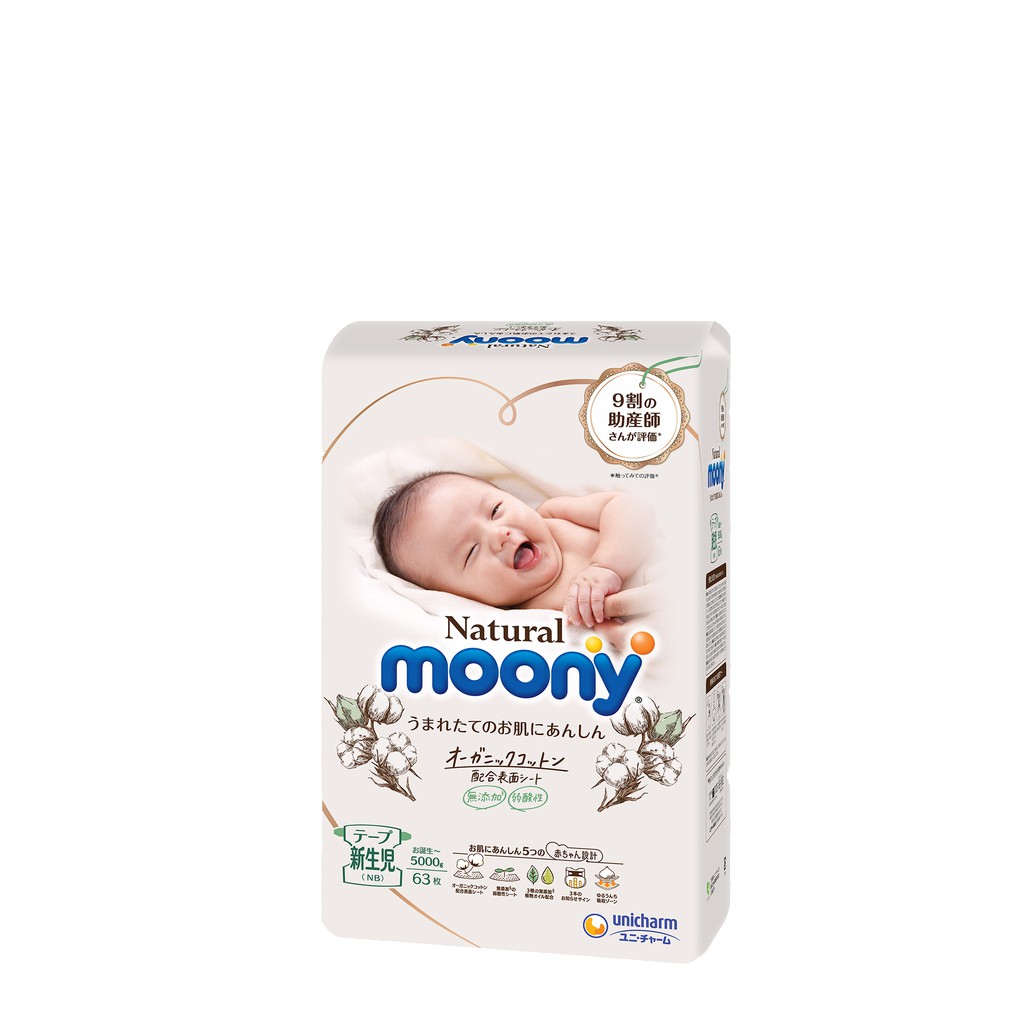 Tã Dán Moony Natural ảnh 1