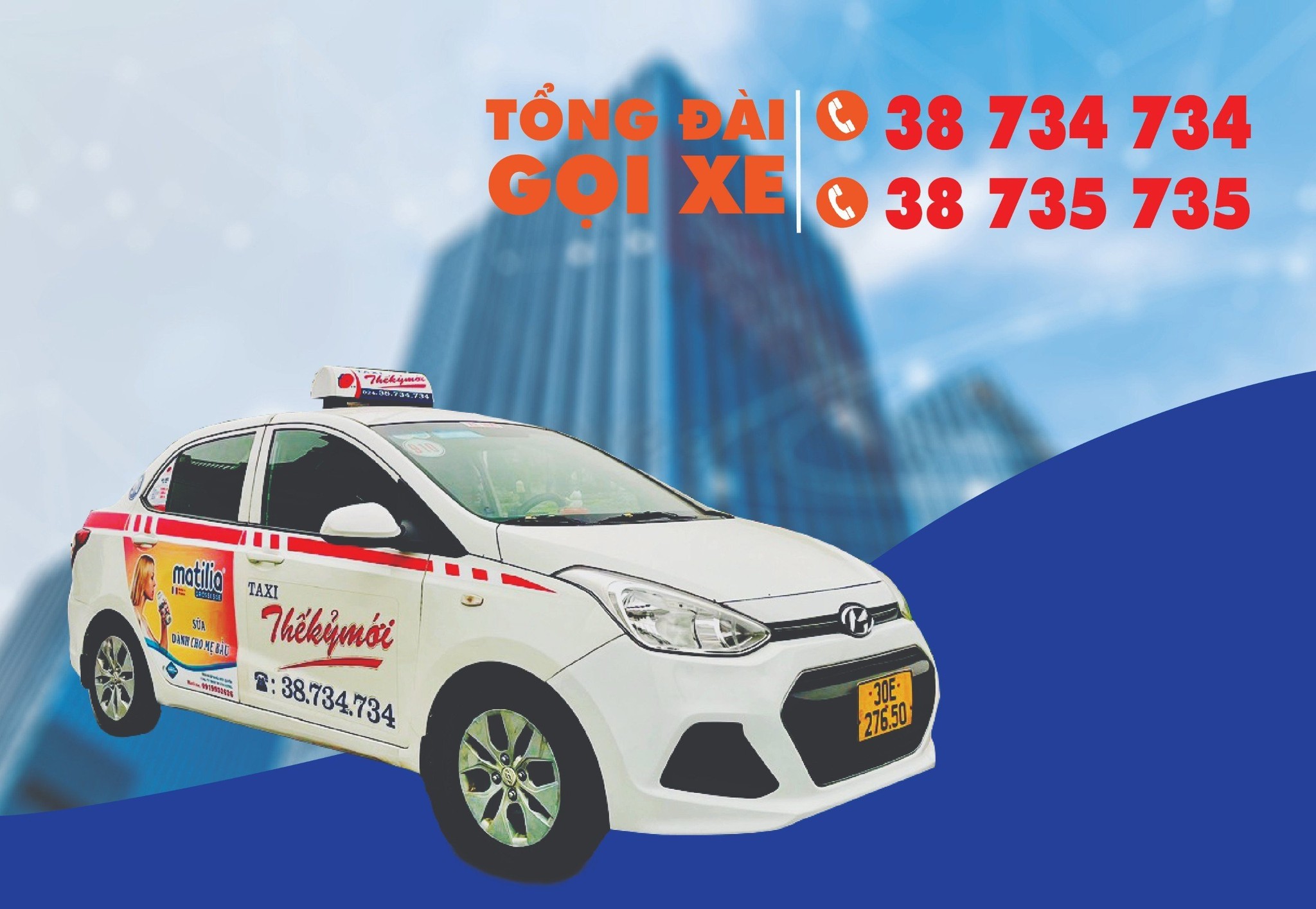 Taxi Thế Kỷ Mới ảnh 2