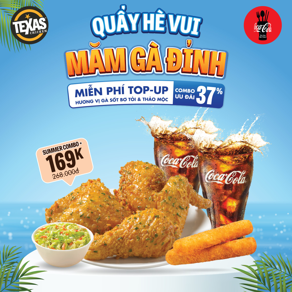 Texas Chicken ảnh 2