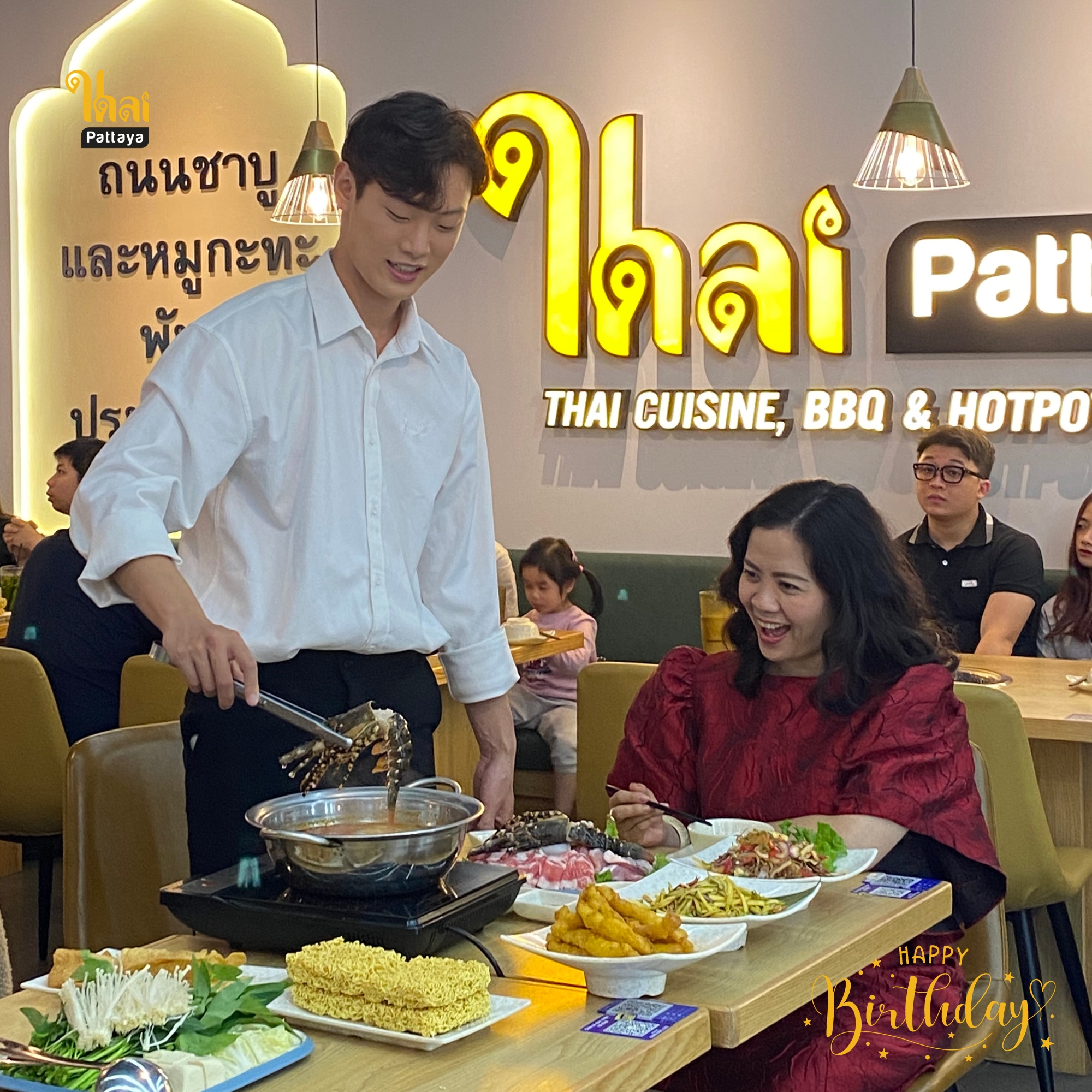Thai Pattaya BBQ & Hotpot - Phố Nướng Lẩu Thái Lan ảnh 2