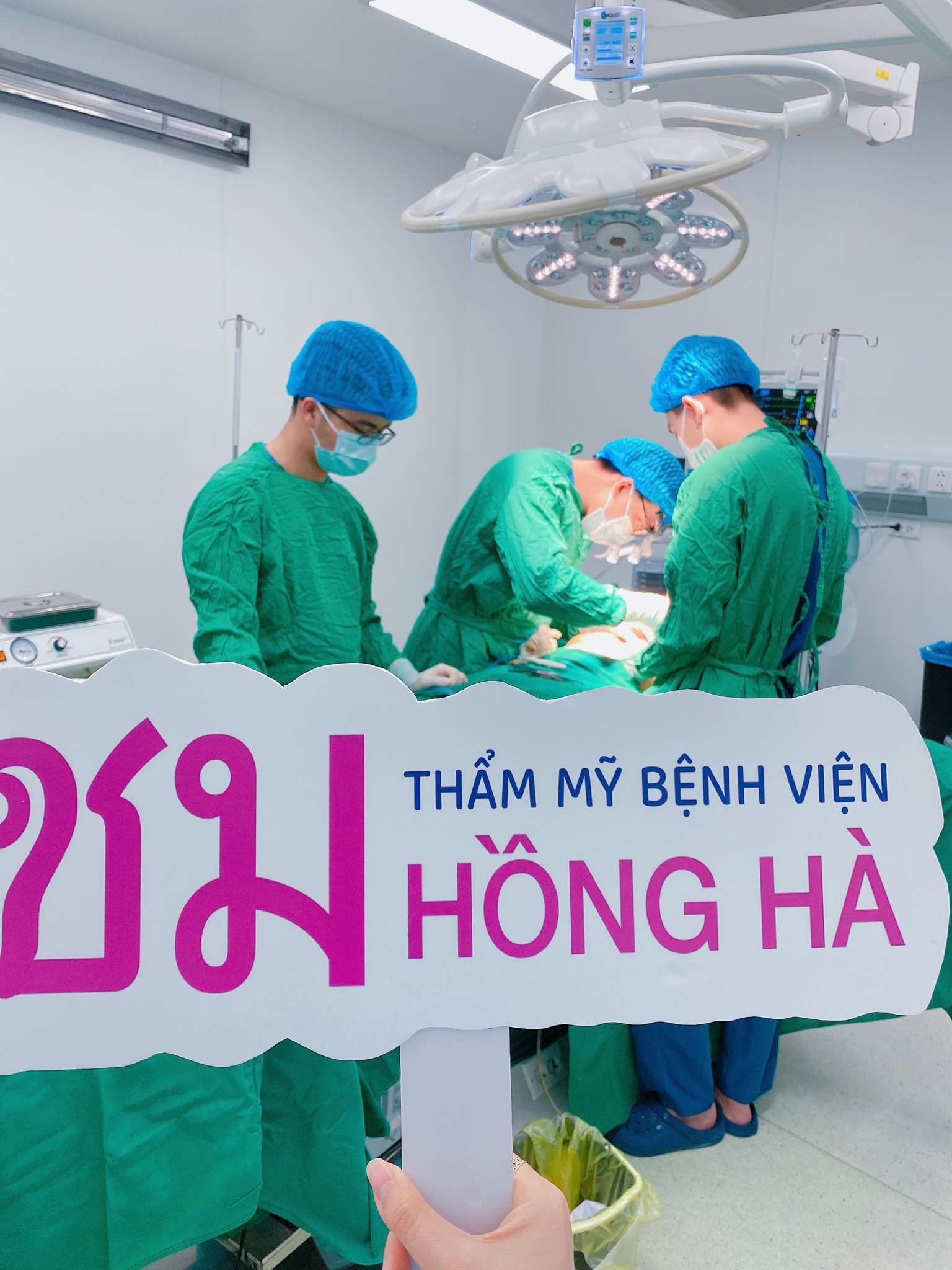 Thẩm mỹ Bệnh viện Hồng Hà ảnh 1