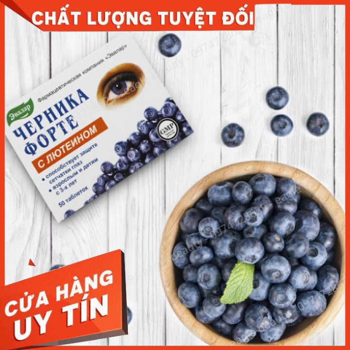 Thuốc bổ mắt của Nga Bilberry Forte ảnh 1