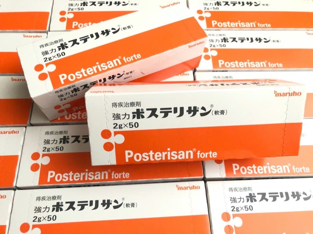 Thuốc bôi trĩ Posterisan Forte Nhật Bản ảnh 2