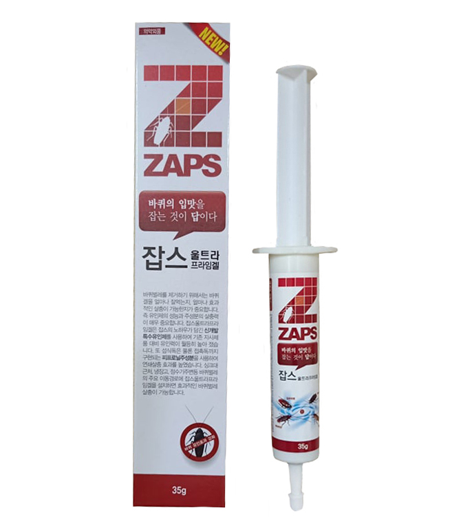 Thuốc diệt gián Đức Zaps Hàn Quốc ảnh 2