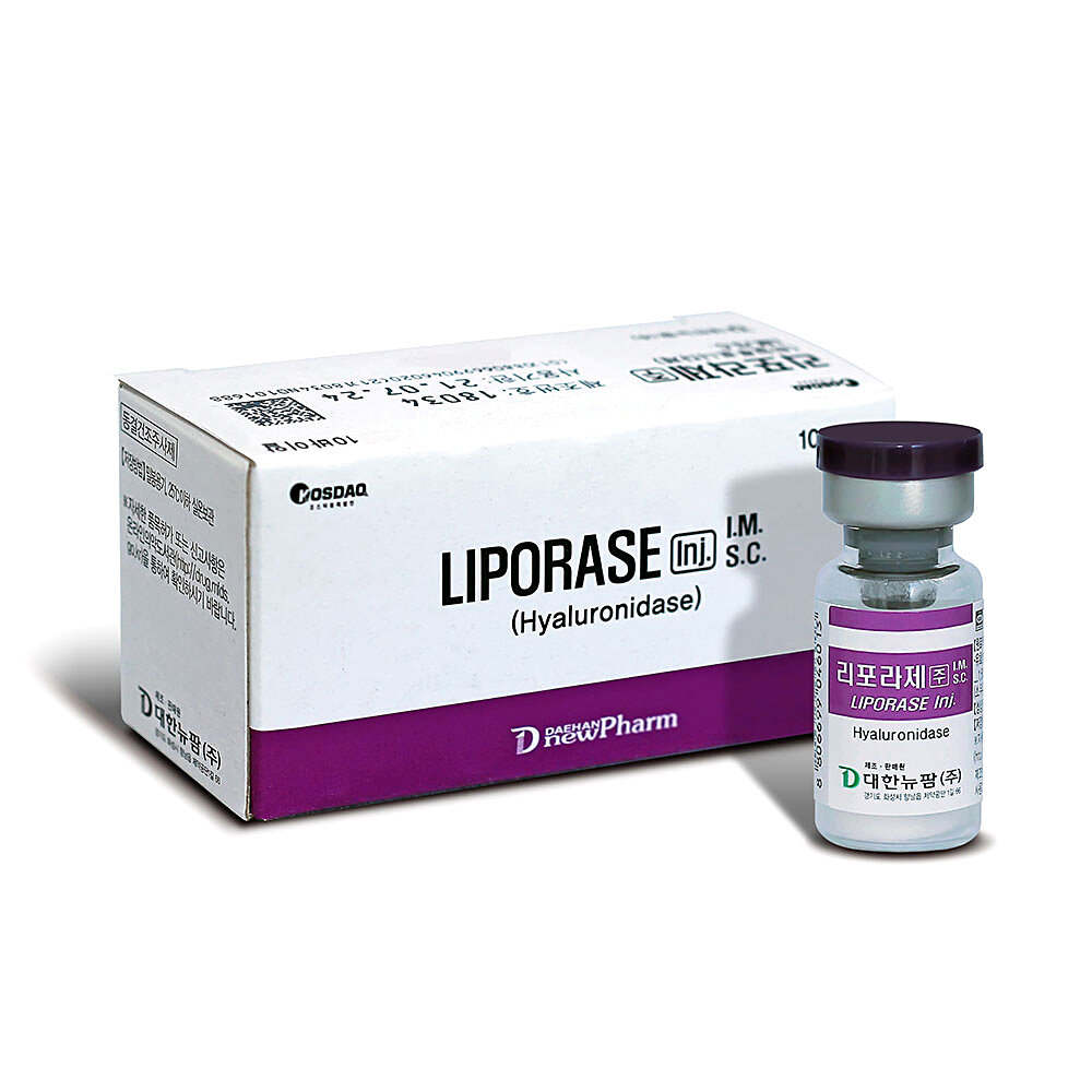 Tiêm tan Filler-Liporase ảnh 2