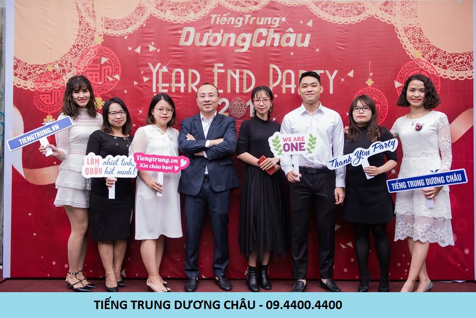 Tiếng Trung Dương Châu ảnh 2