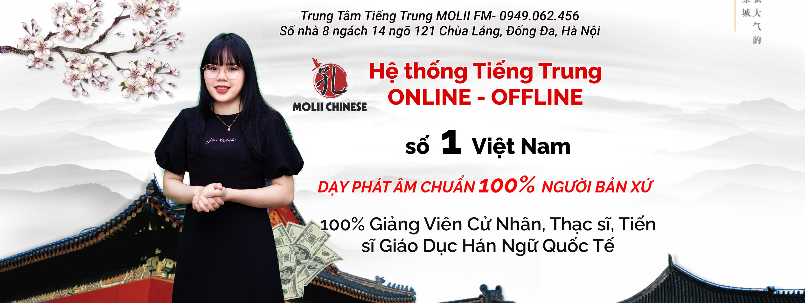 Tiếng Trung Molii FM ảnh 1