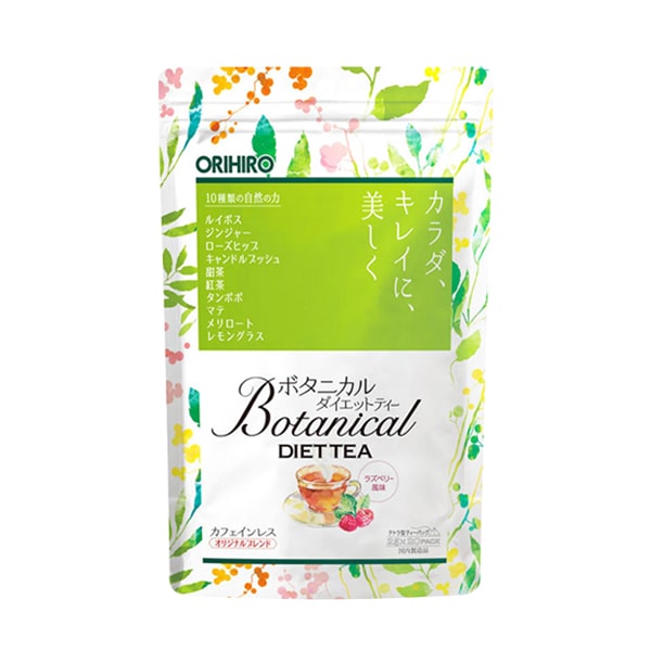 Trà giảm cân Botanical Diet Tea Orihiro ảnh 2